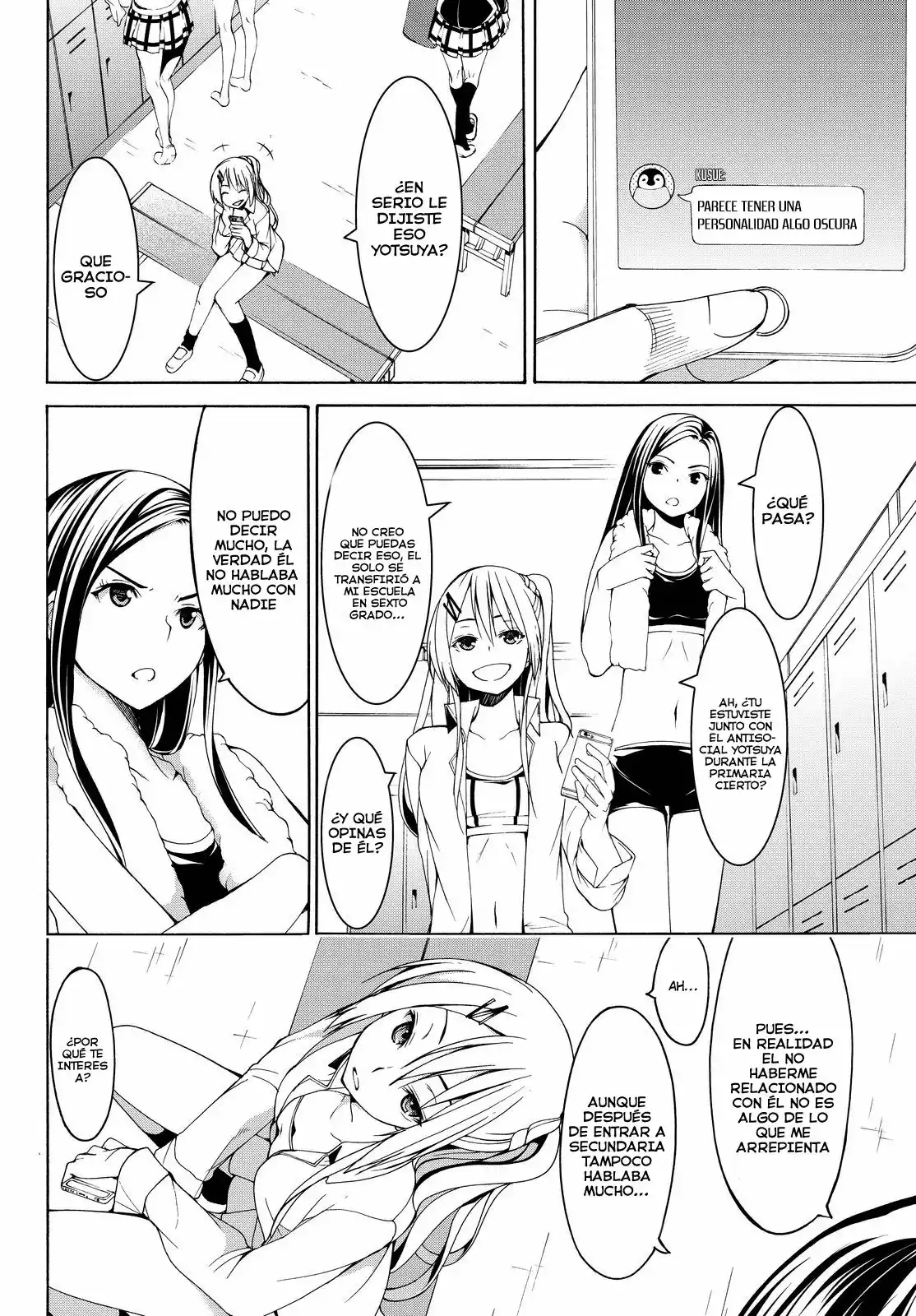 Página 5 del Manga