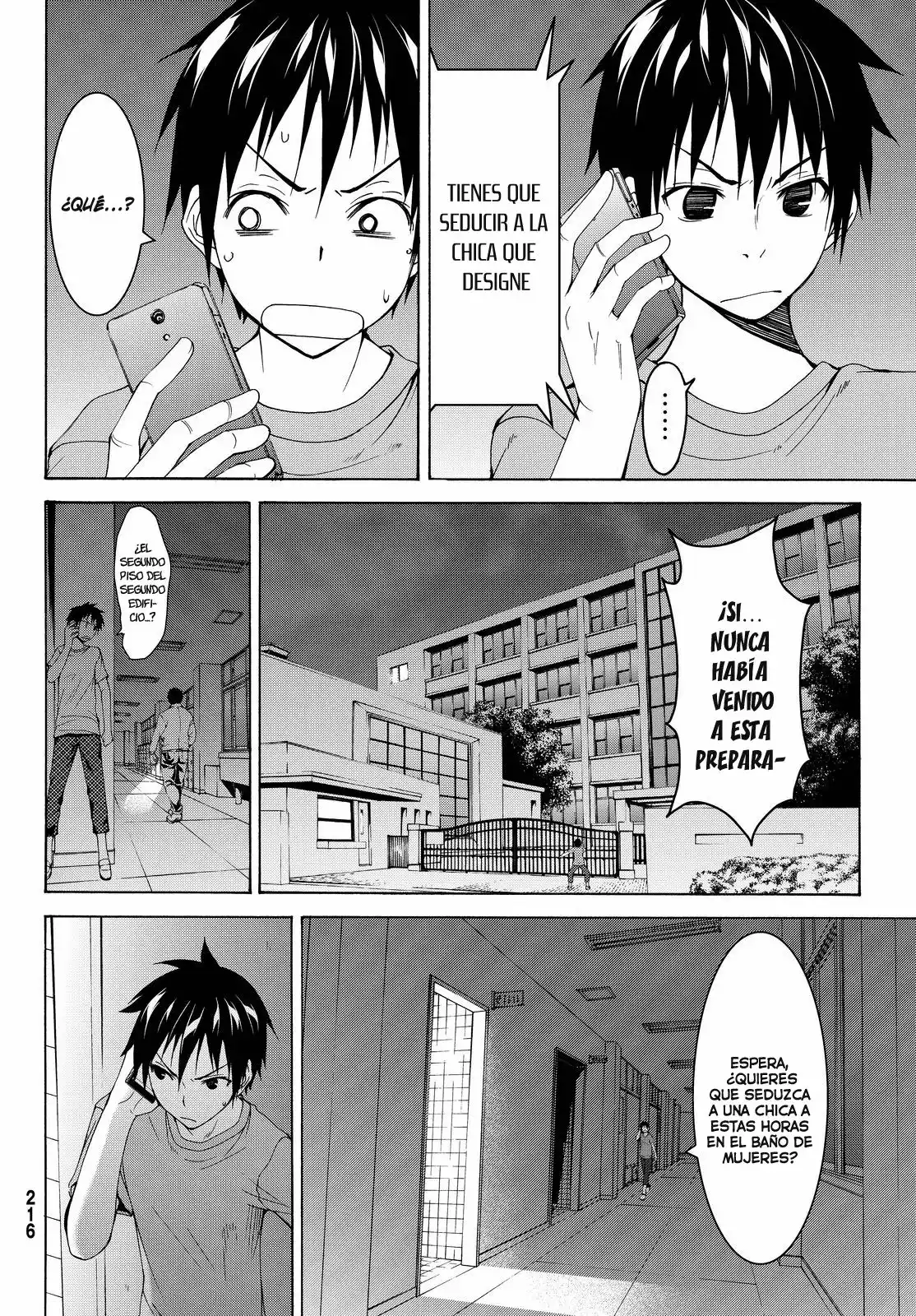 Página 11 del Manga
