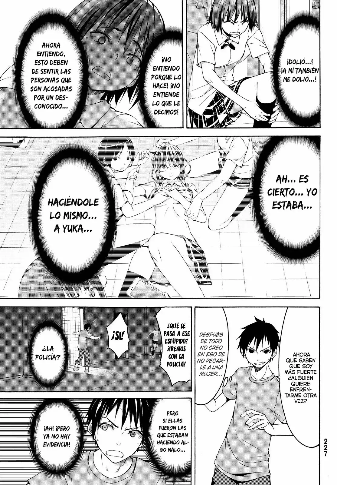 Página 22 del Manga