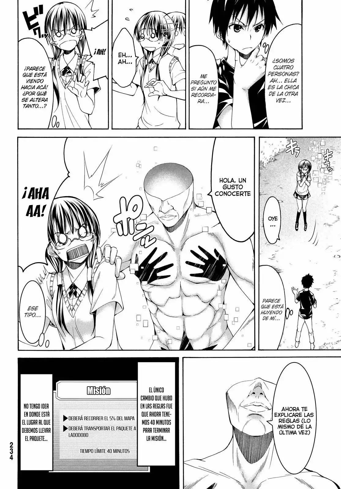 Página 29 del Manga
