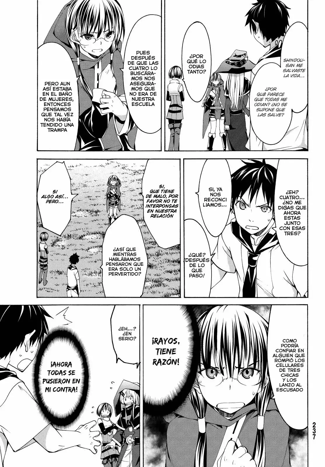 Página 32 del Manga