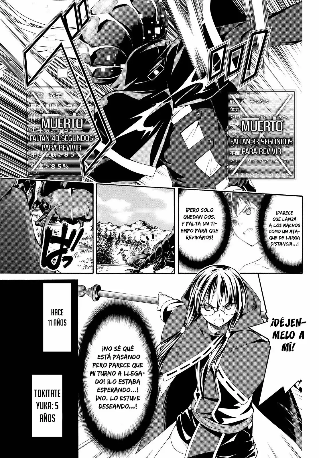 Página 38 del Manga