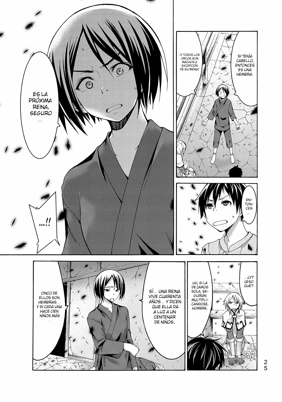 Página 25 del Manga