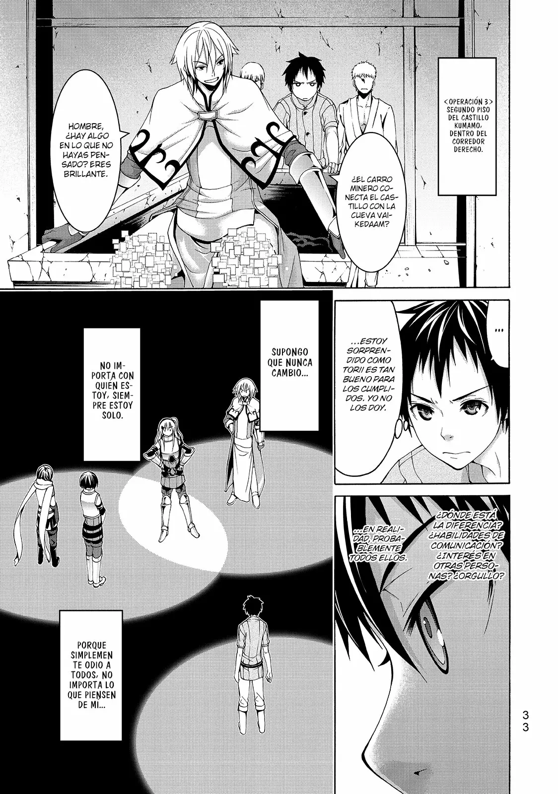 Página 33 del Manga