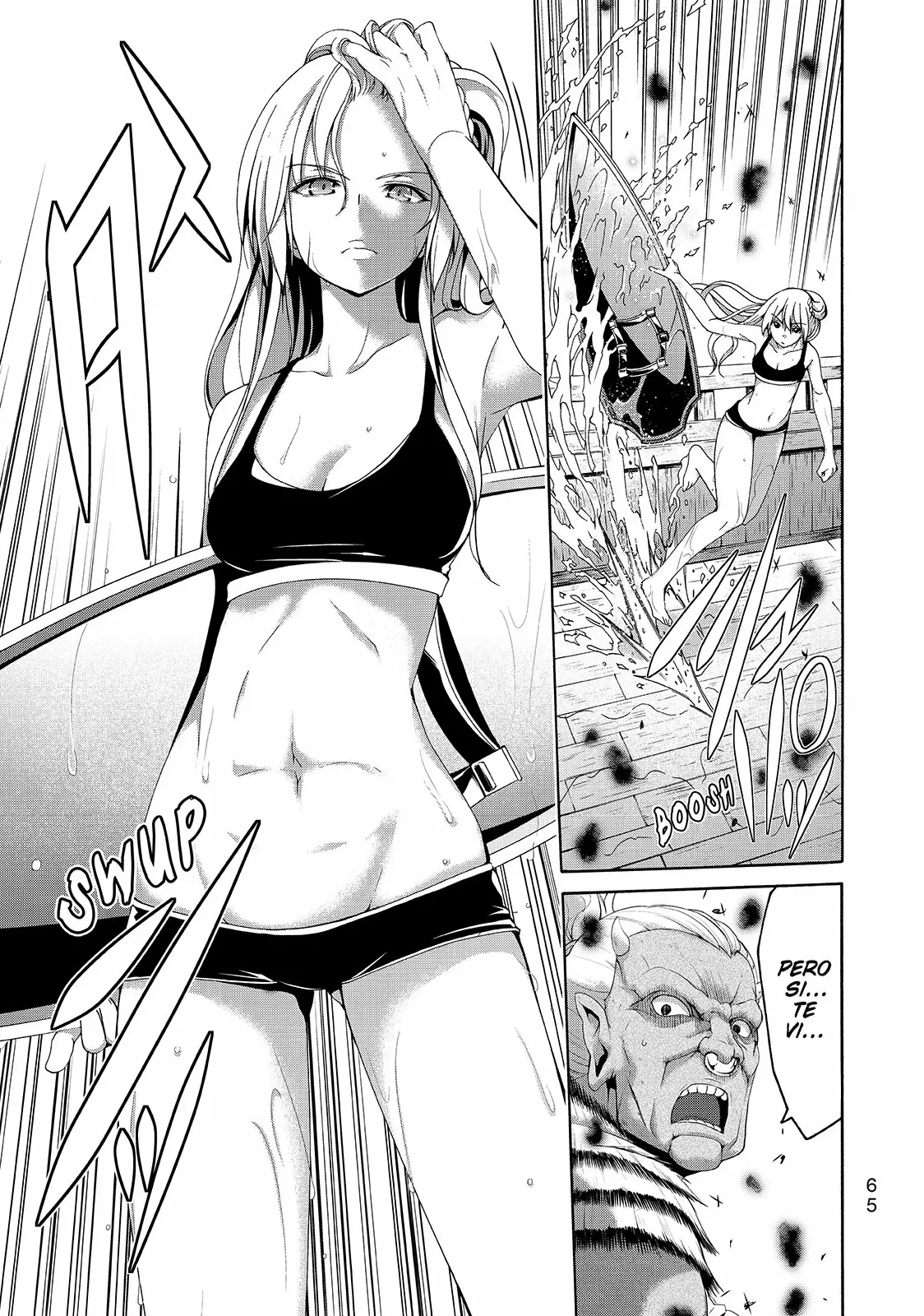 Página 24 del Manga