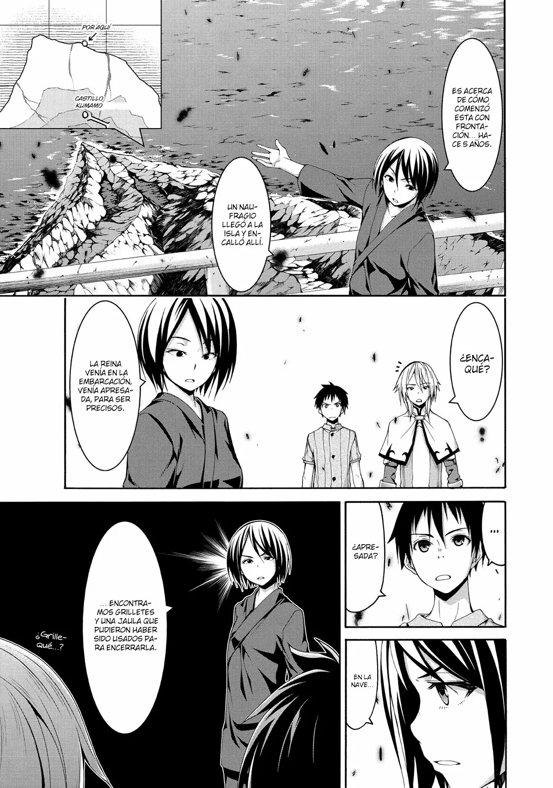 Página 16 del Manga