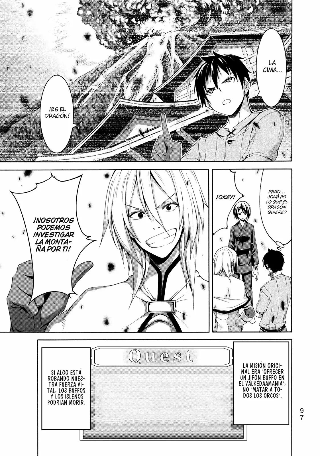 Página 20 del Manga