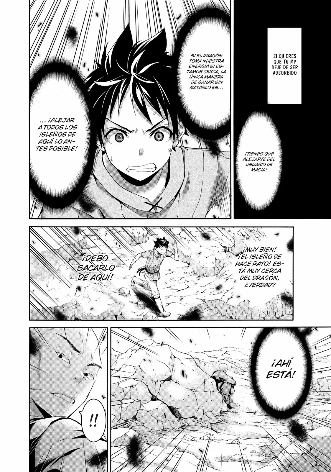 Página 31 del Manga