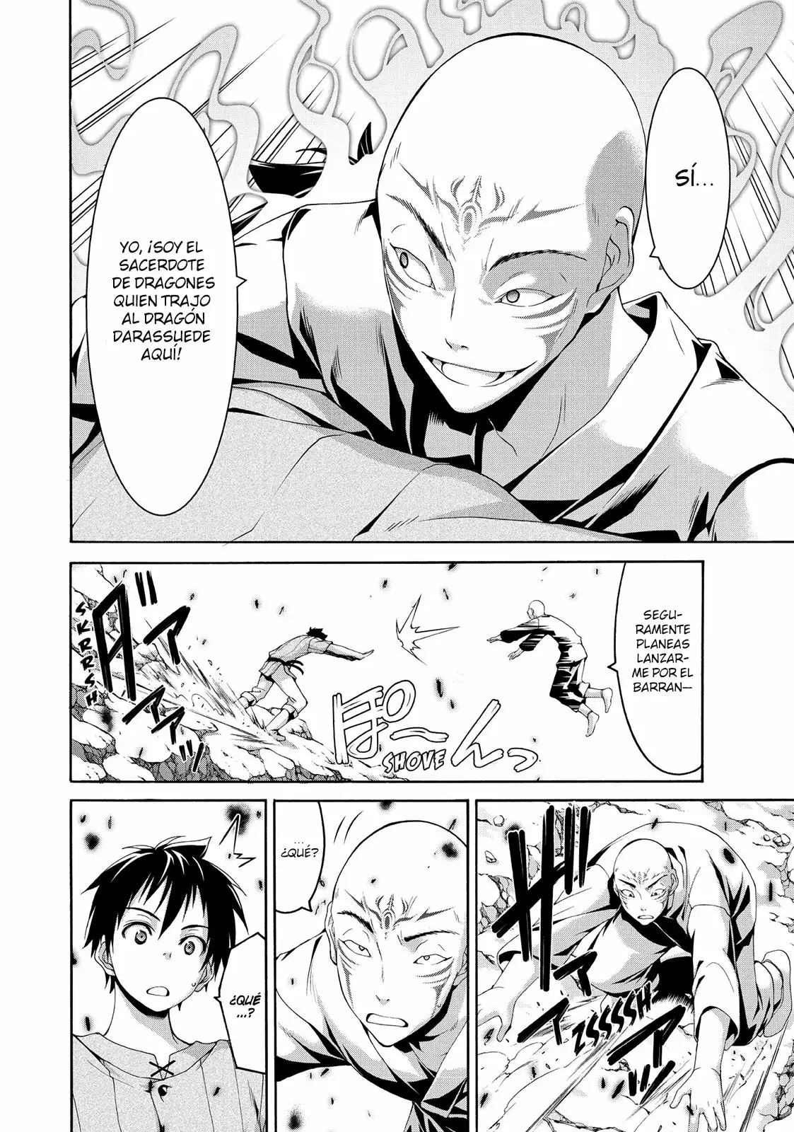 Página 33 del Manga