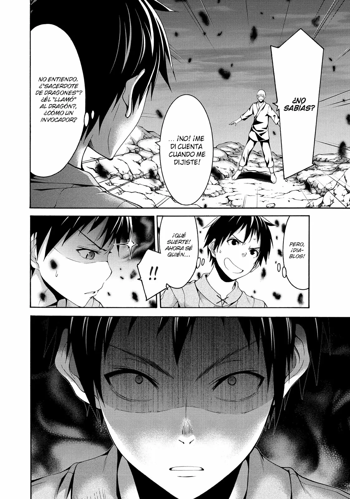 Página 35 del Manga
