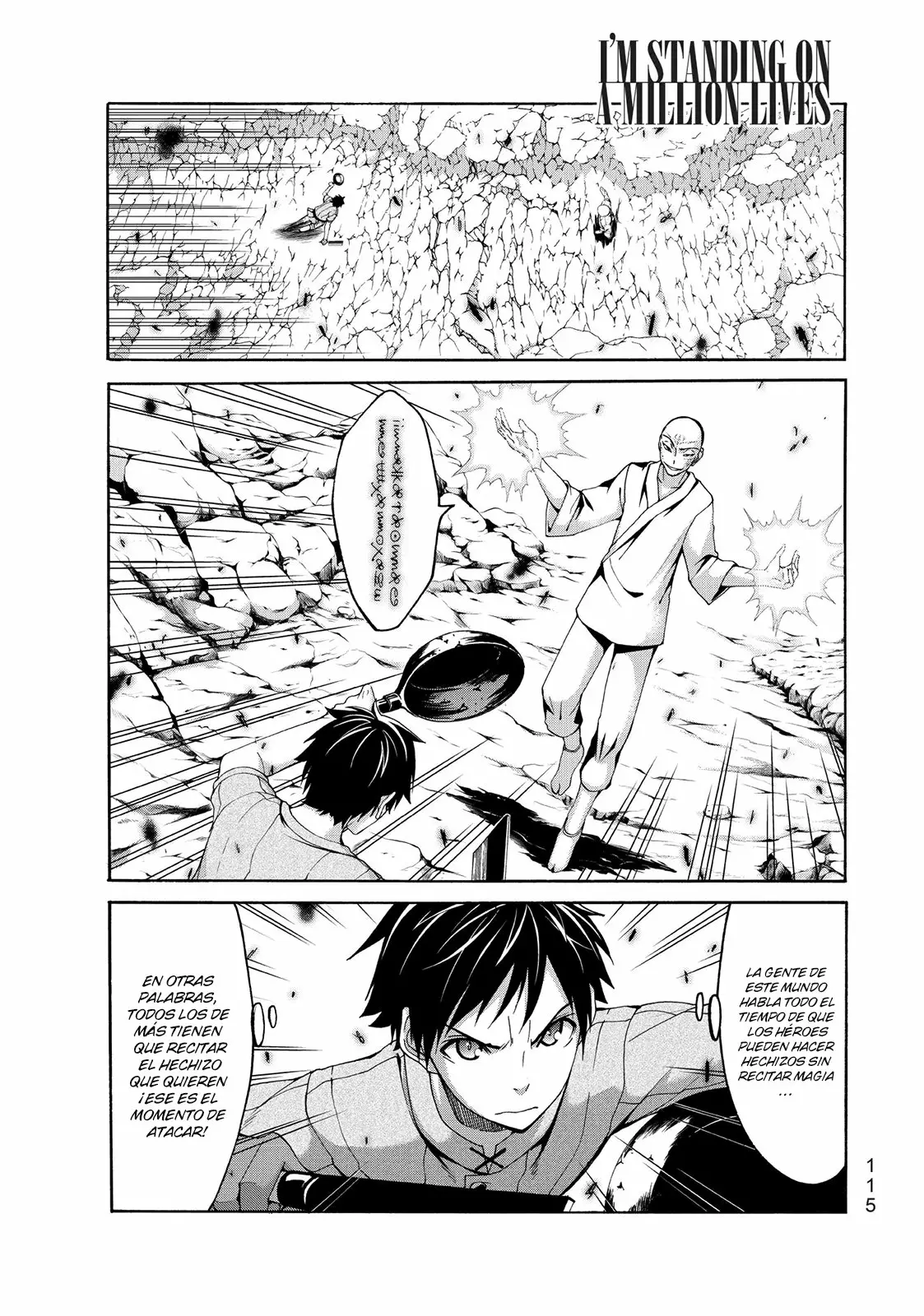 Página 2 del Manga