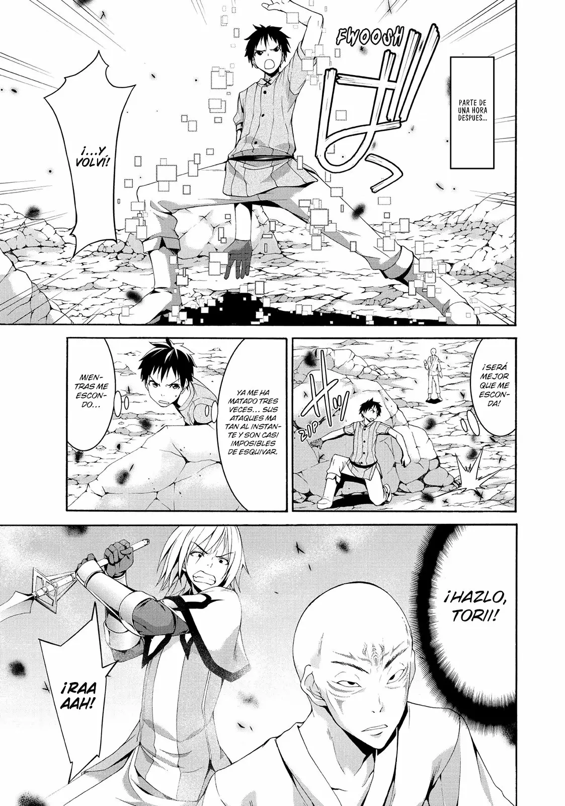 Página 4 del Manga