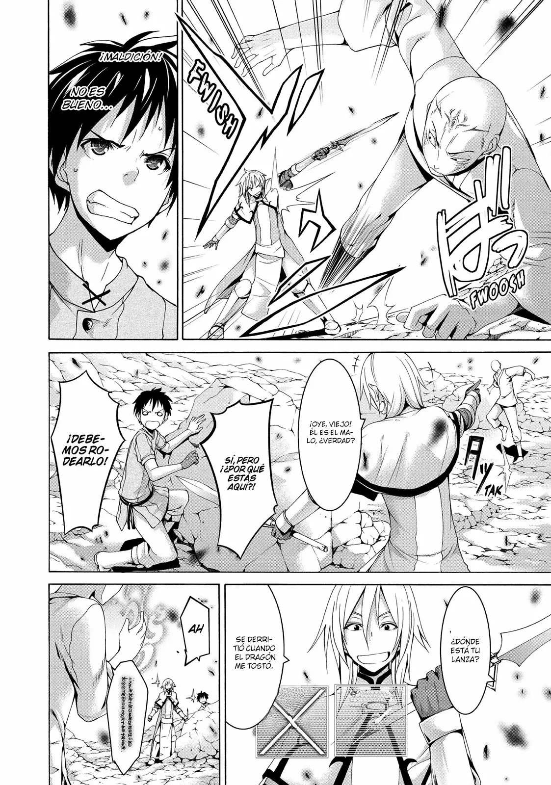 Página 5 del Manga