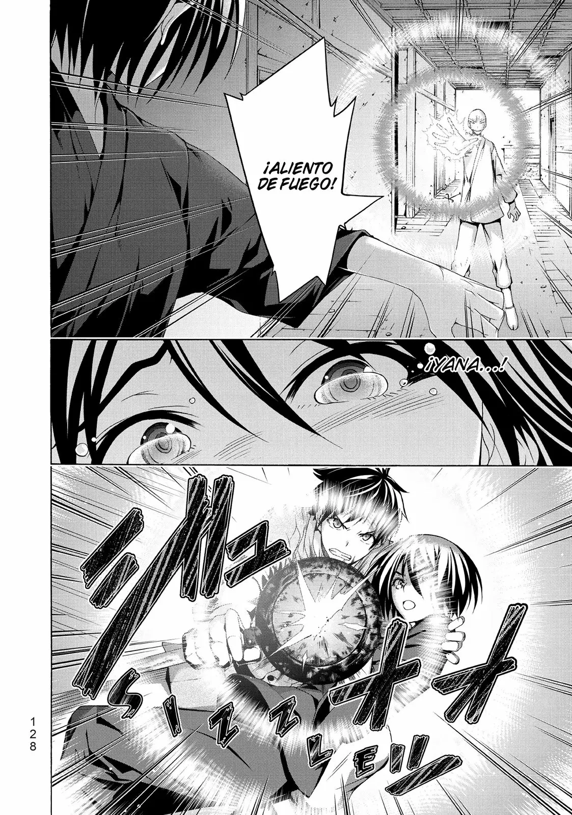 Página 15 del Manga