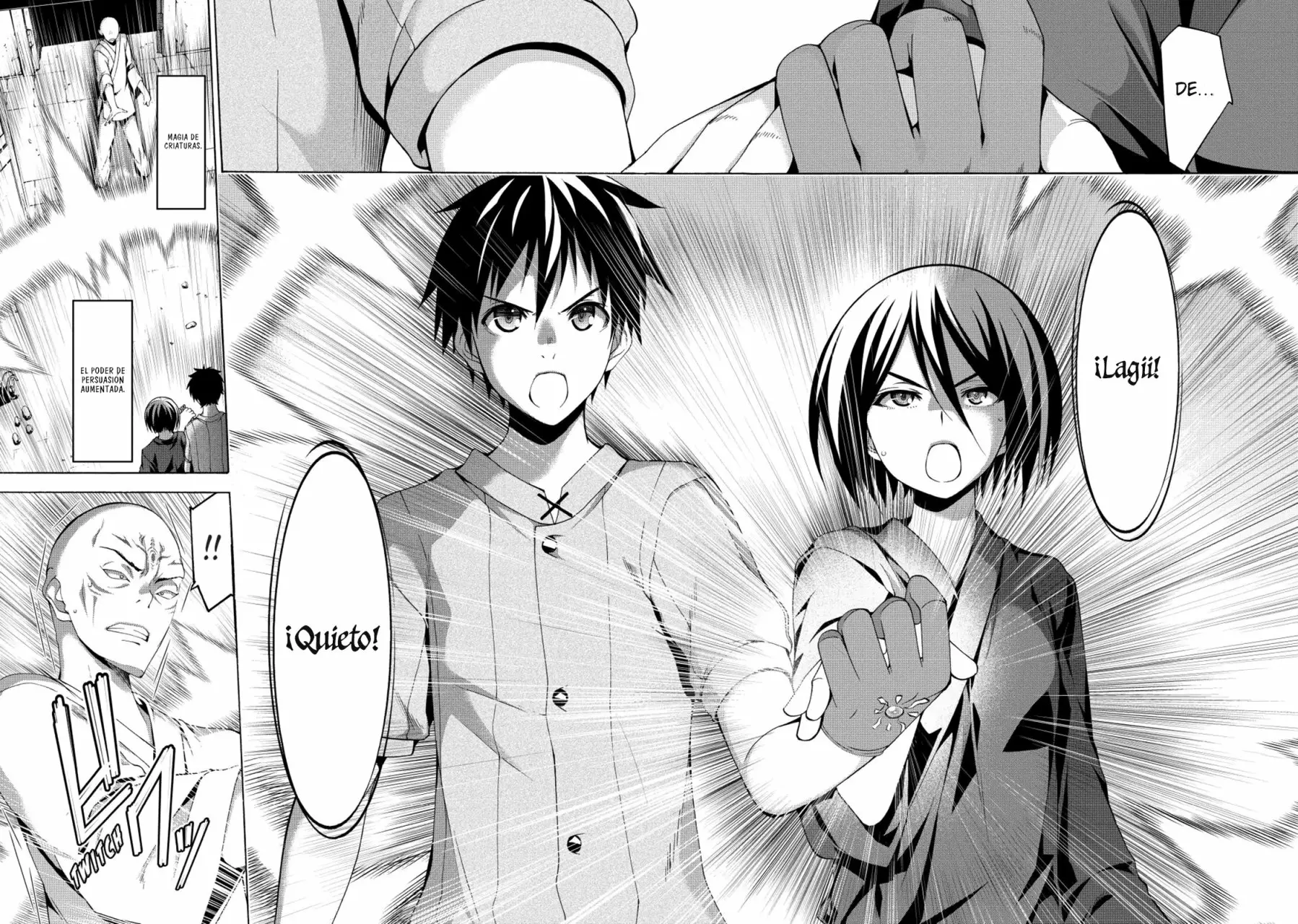 Página 21 del Manga