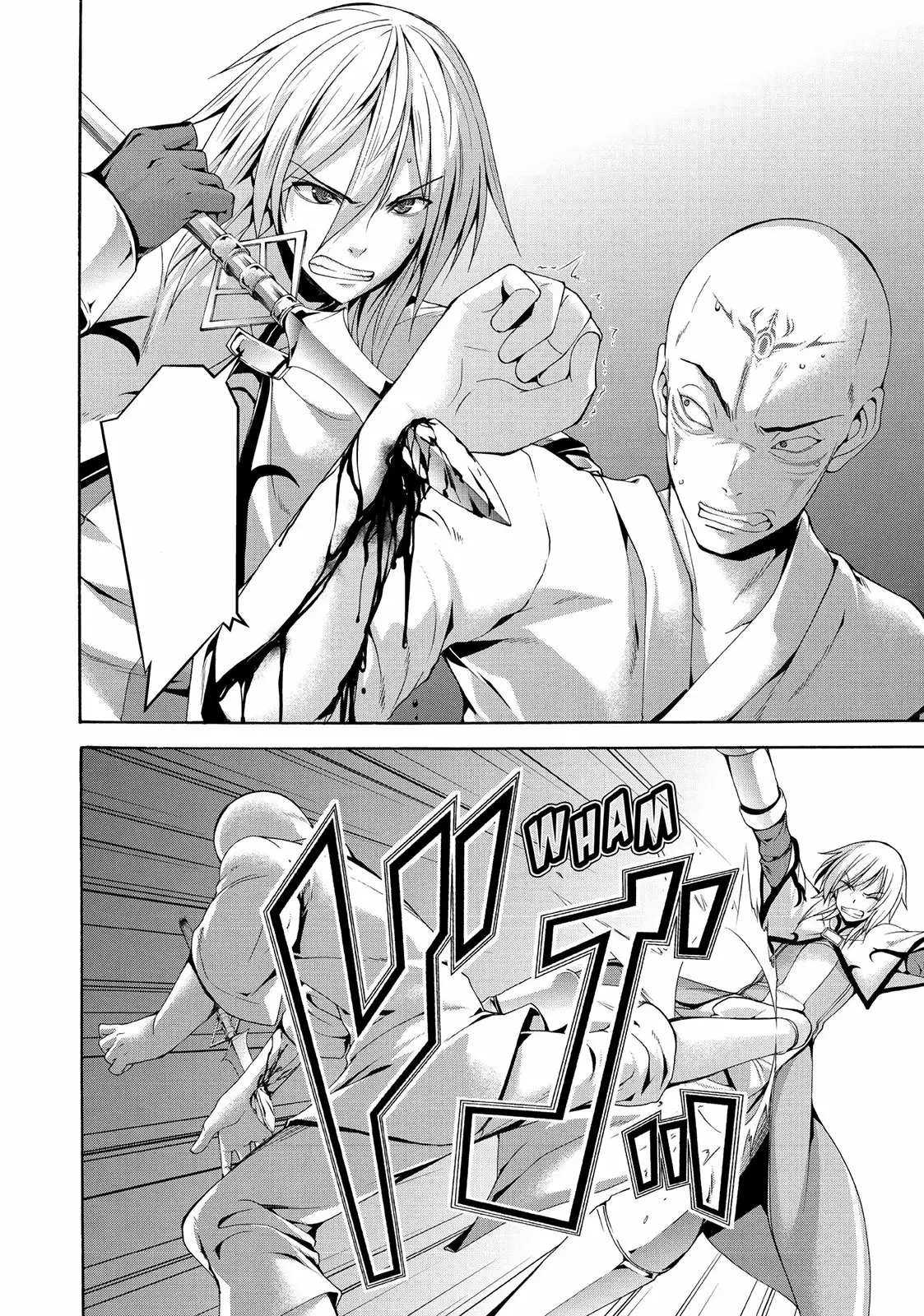 Página 24 del Manga