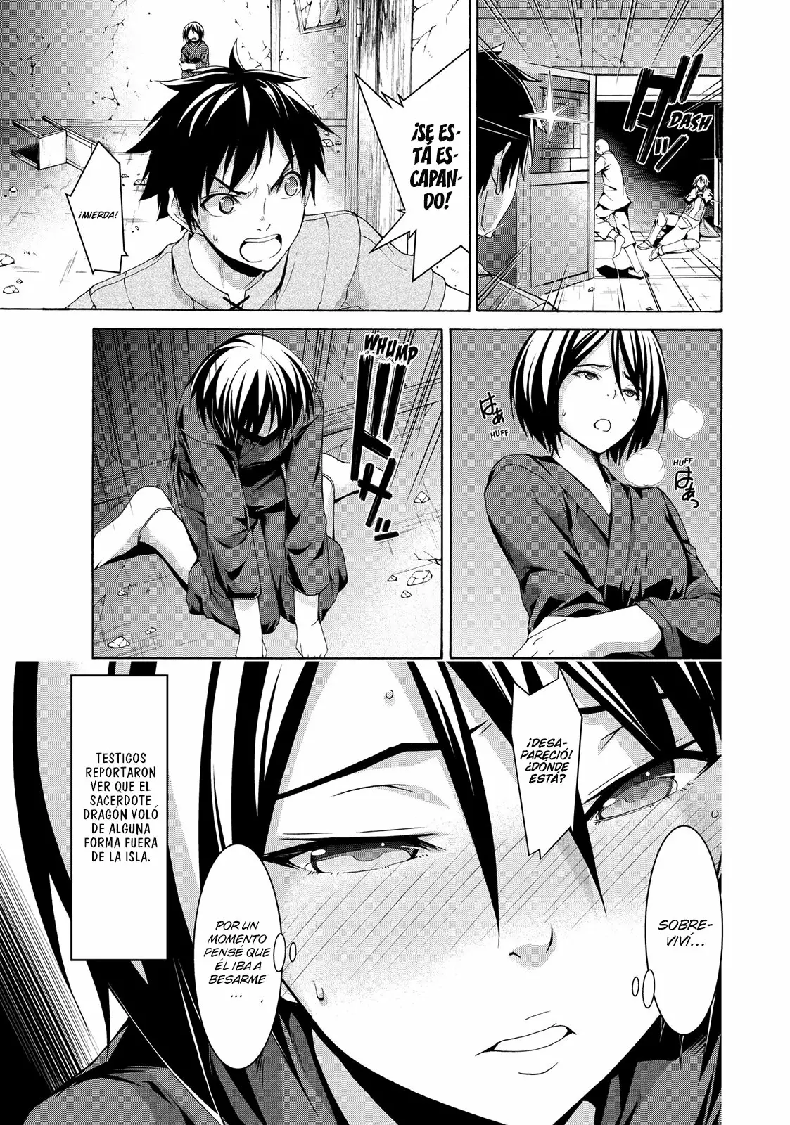 Página 25 del Manga