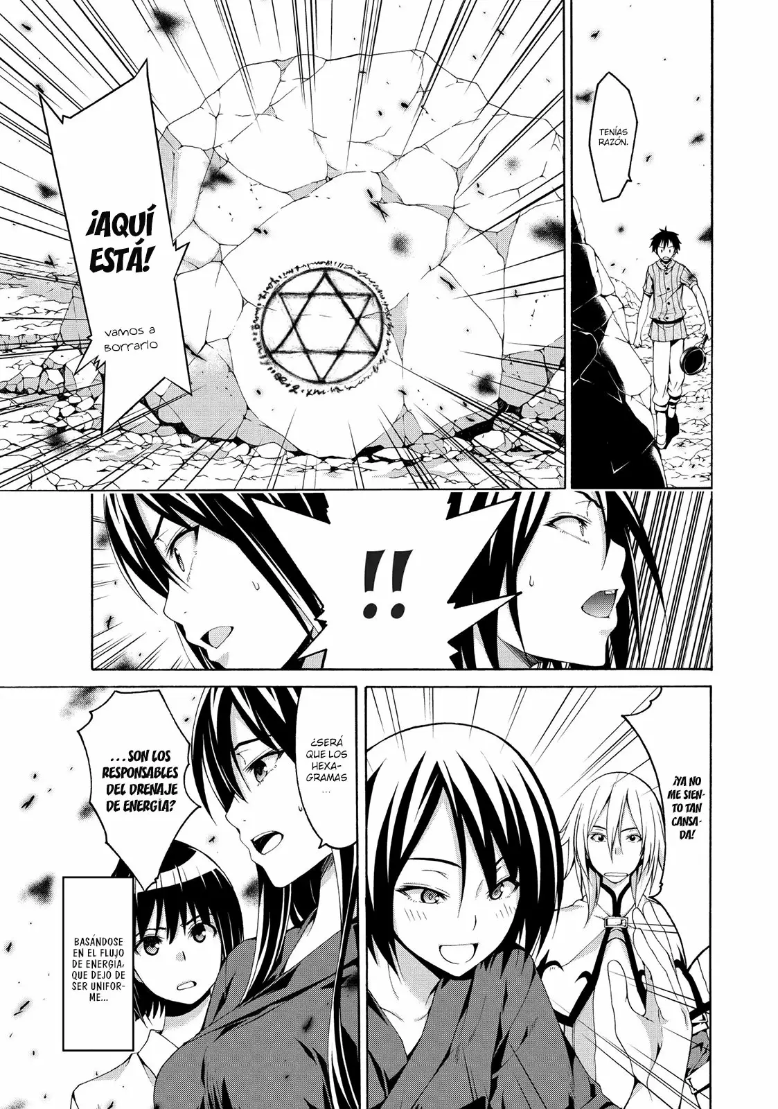 Página 27 del Manga