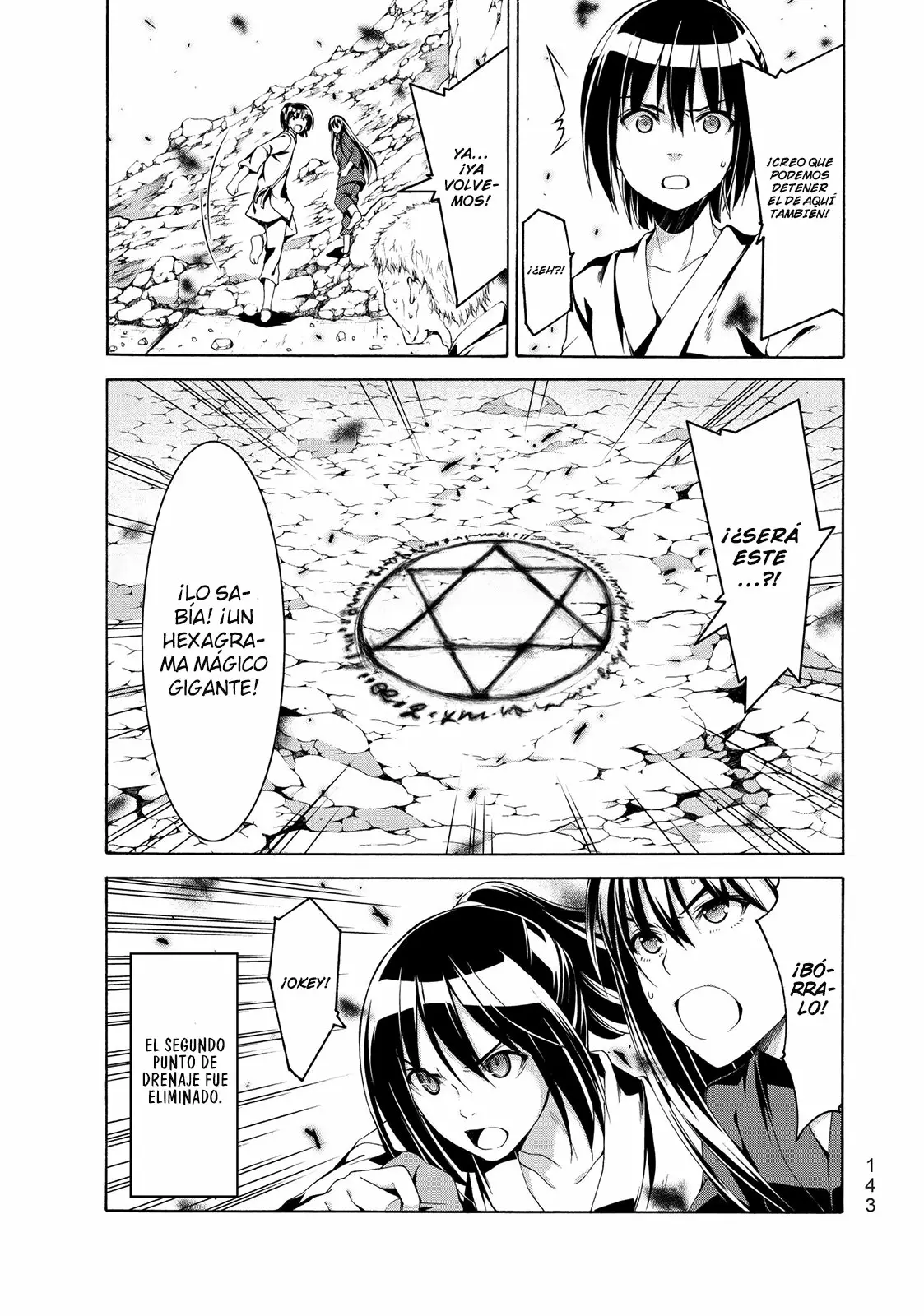 Página 29 del Manga