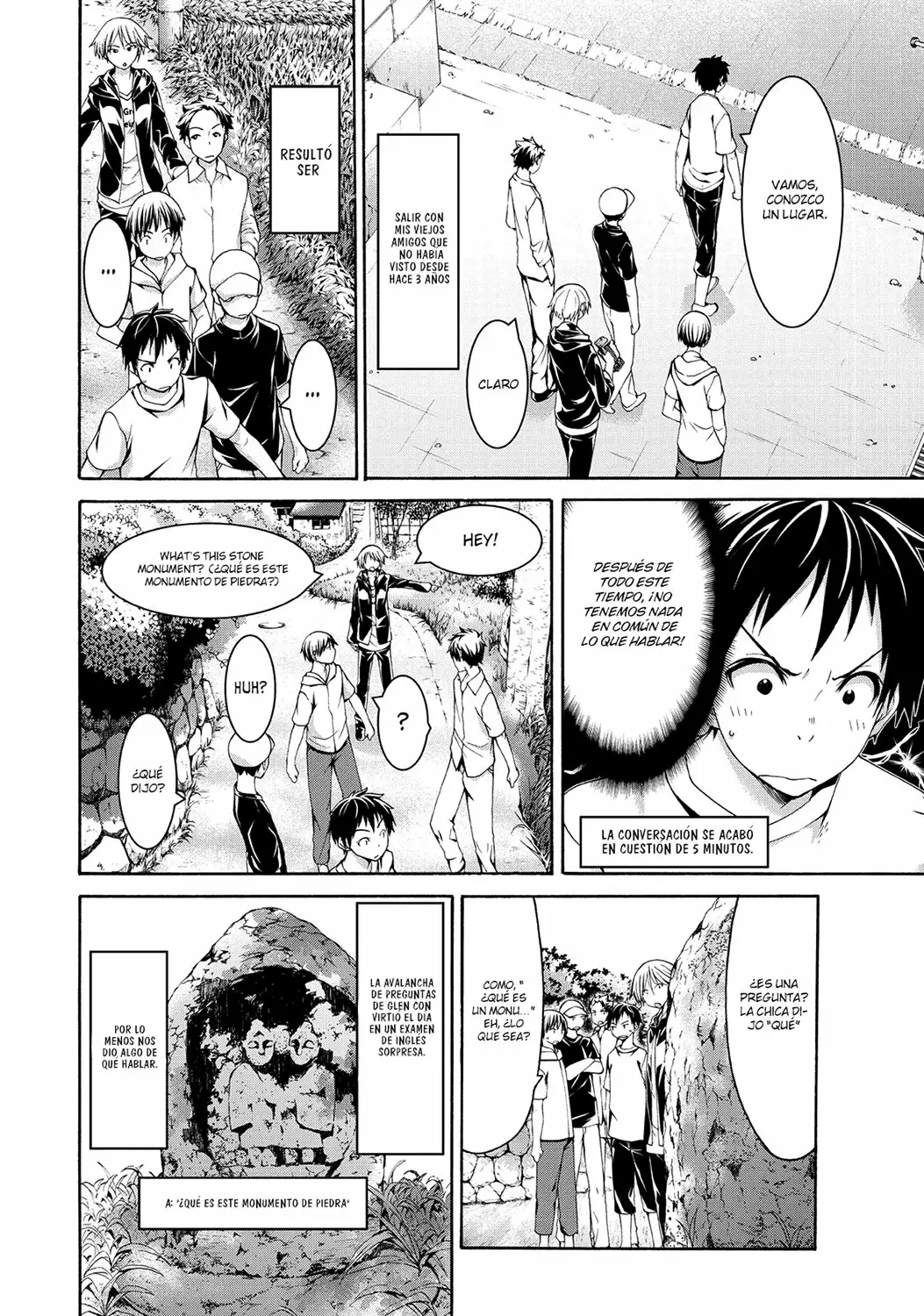 Página 5 del Manga