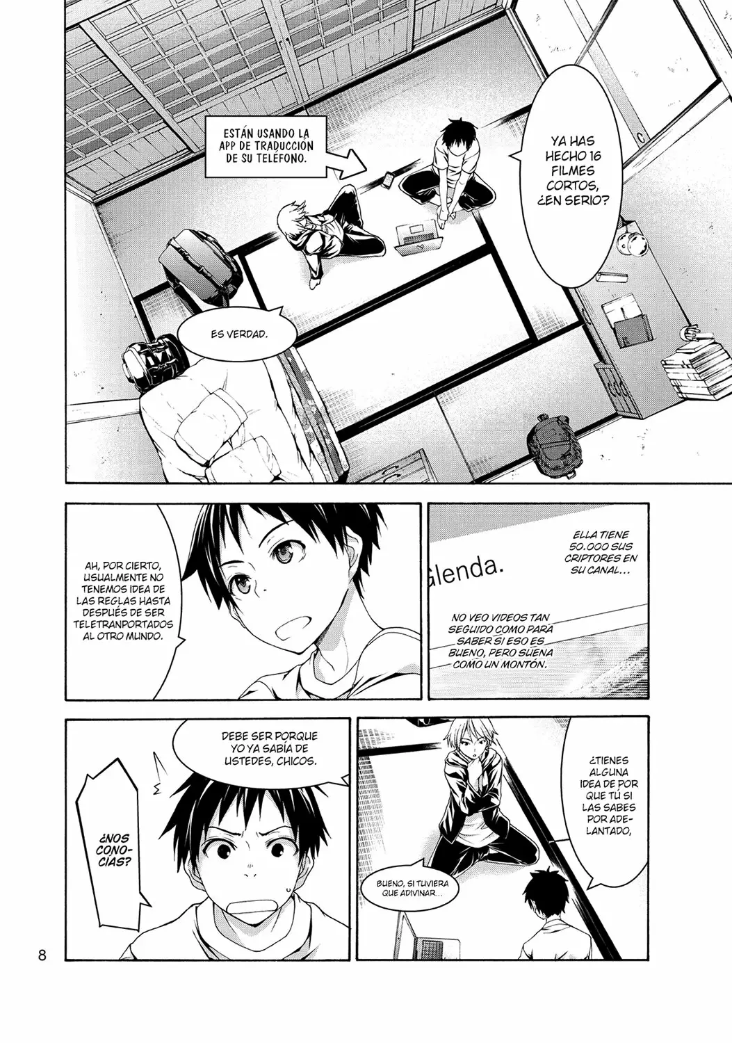 Página 7 del Manga