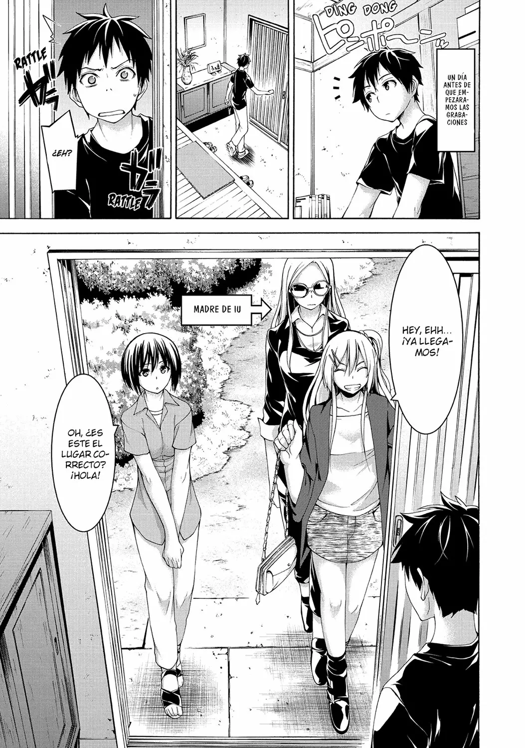 Página 12 del Manga