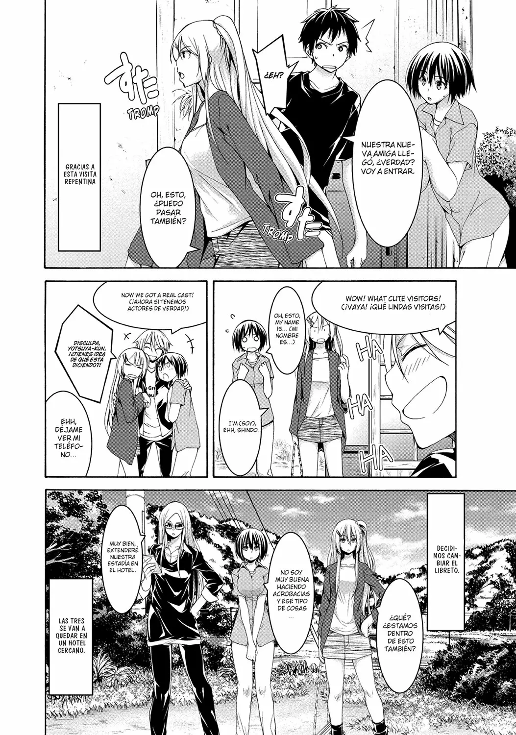 Página 13 del Manga