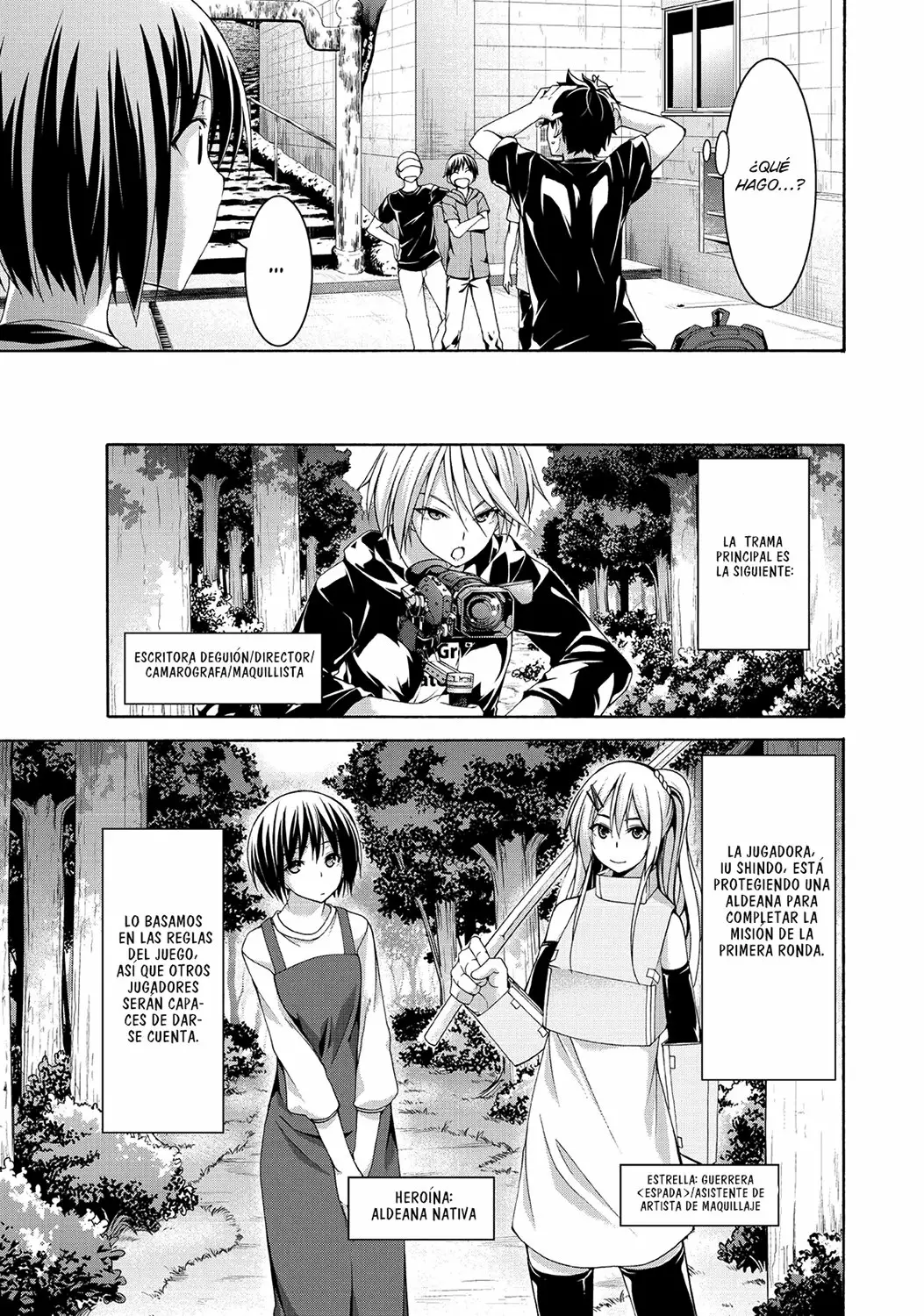 Página 16 del Manga