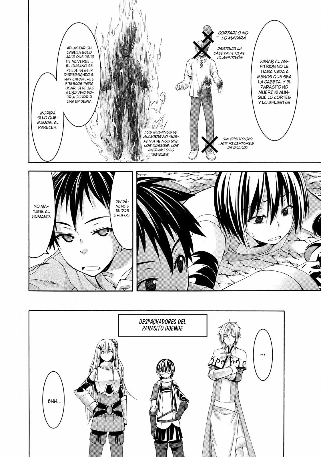 Página 17 del Manga