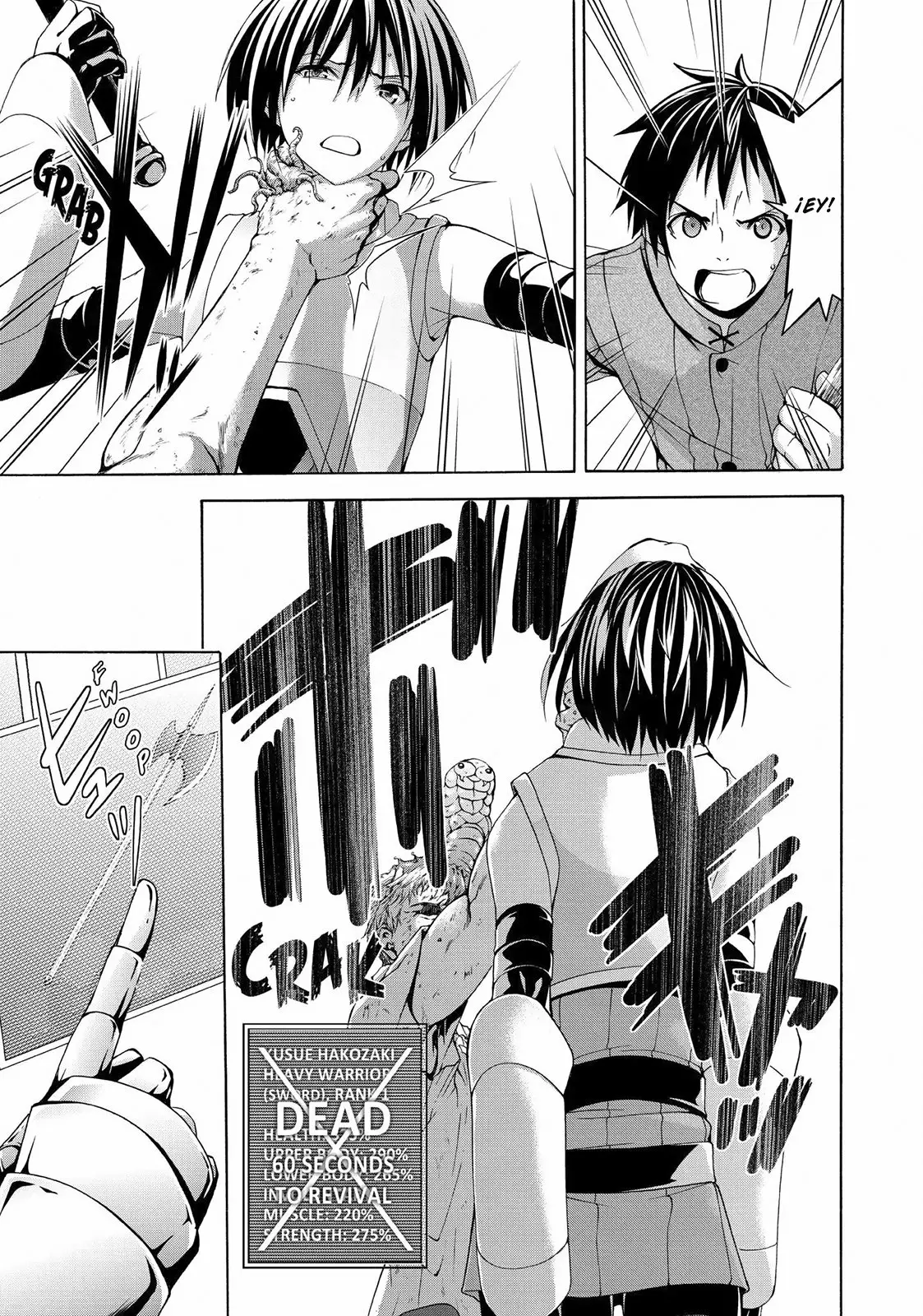 Página 22 del Manga