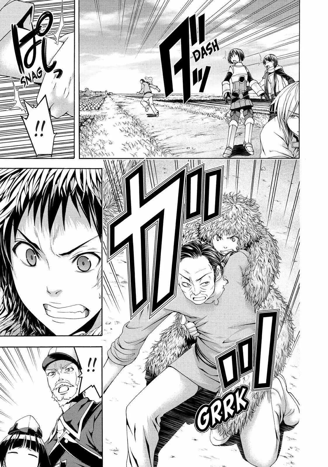 Página 25 del Manga