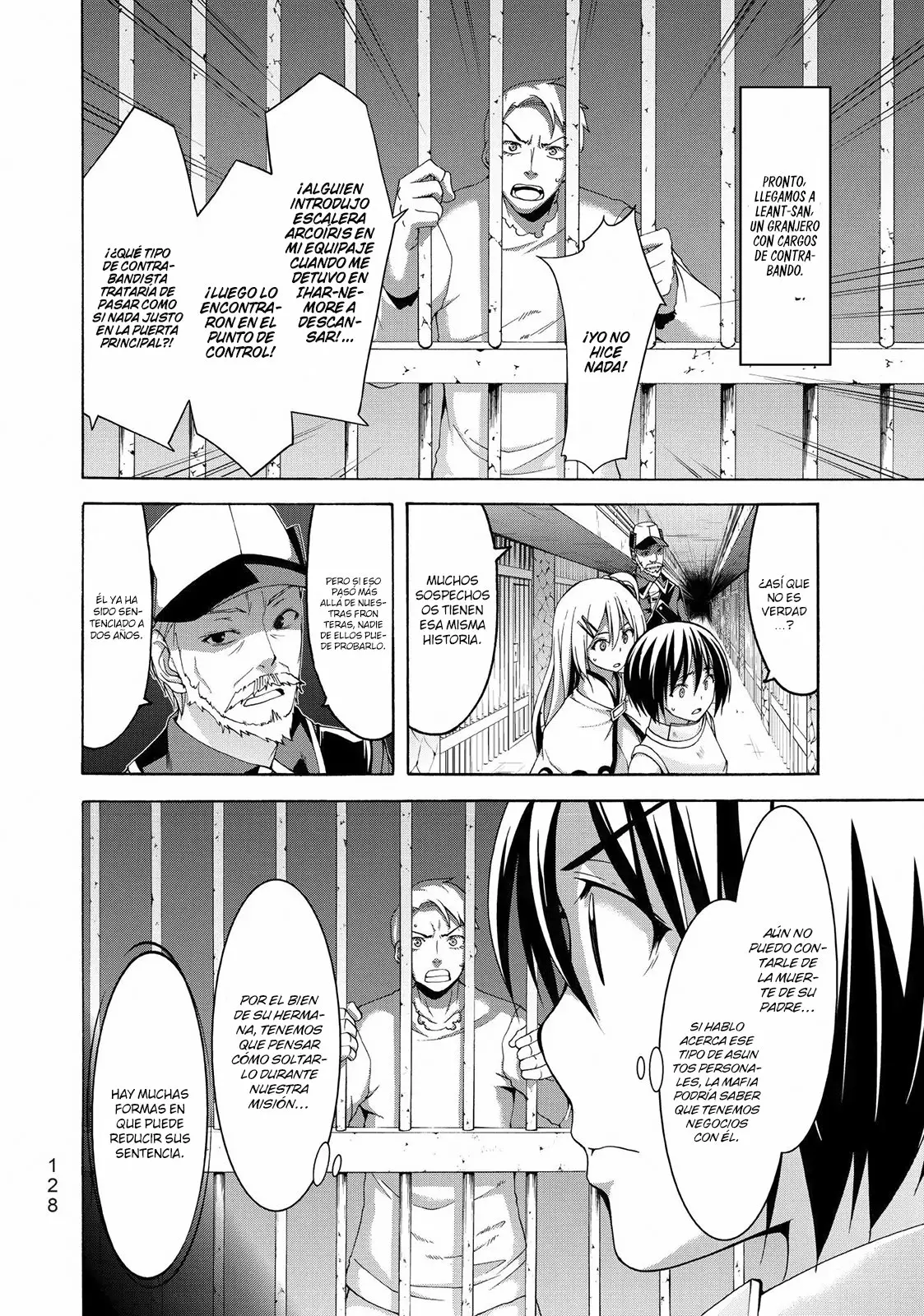 Página 15 del Manga