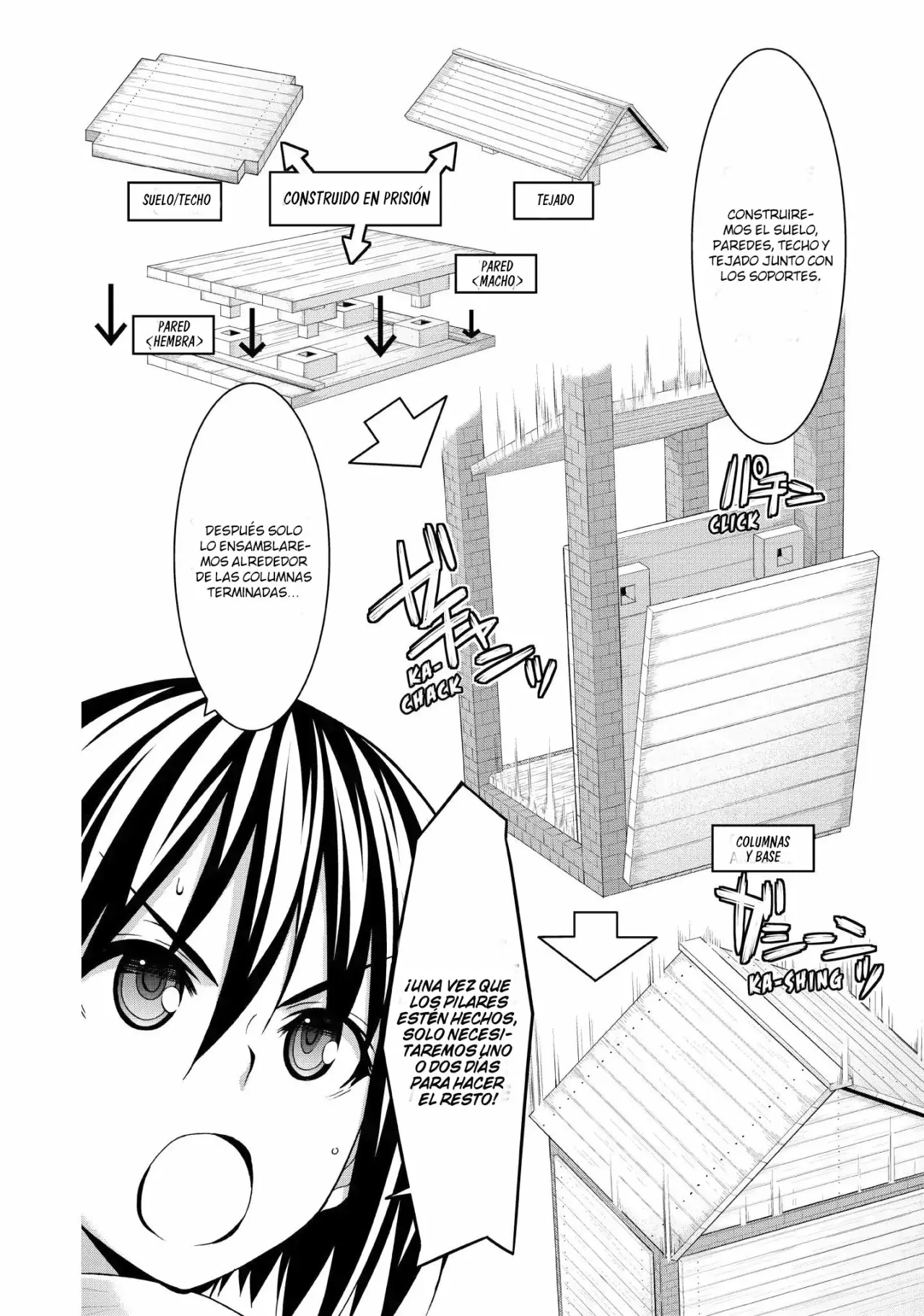 Página 31 del Manga