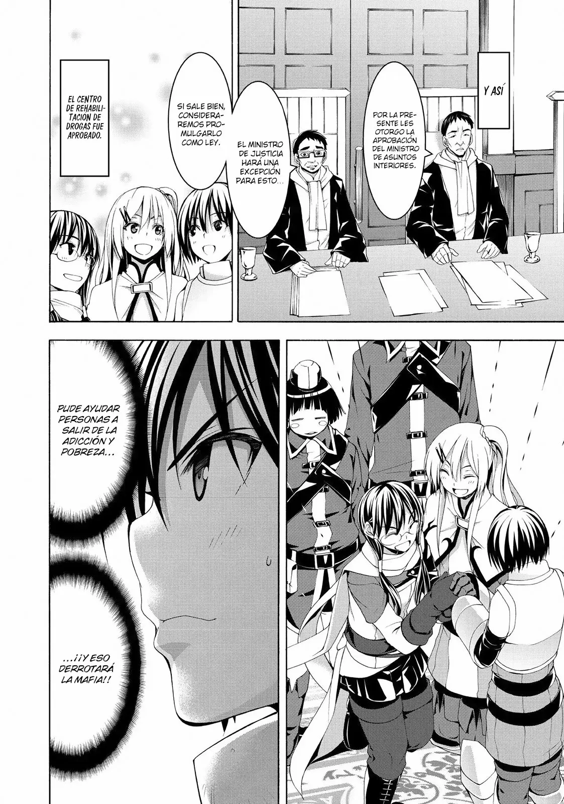 Página 35 del Manga