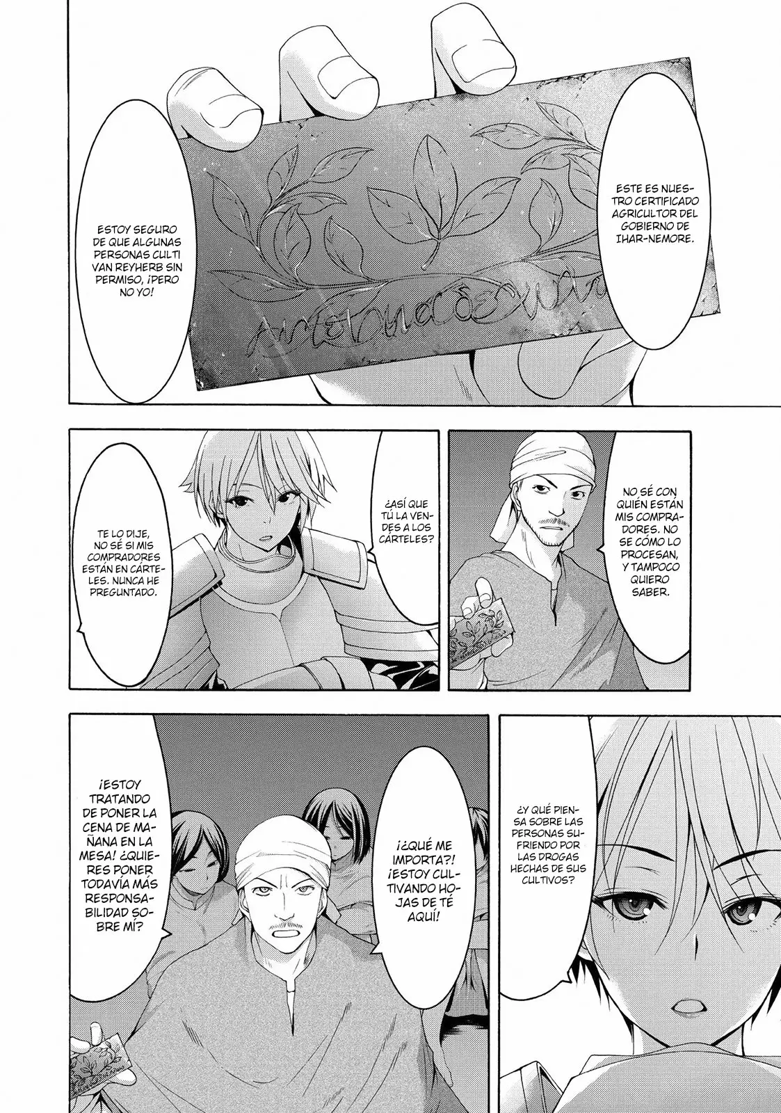 Página 7 del Manga