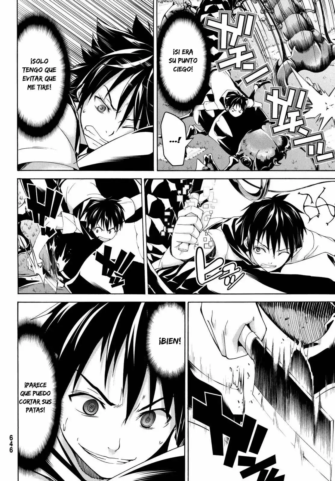 Página 8 del Manga