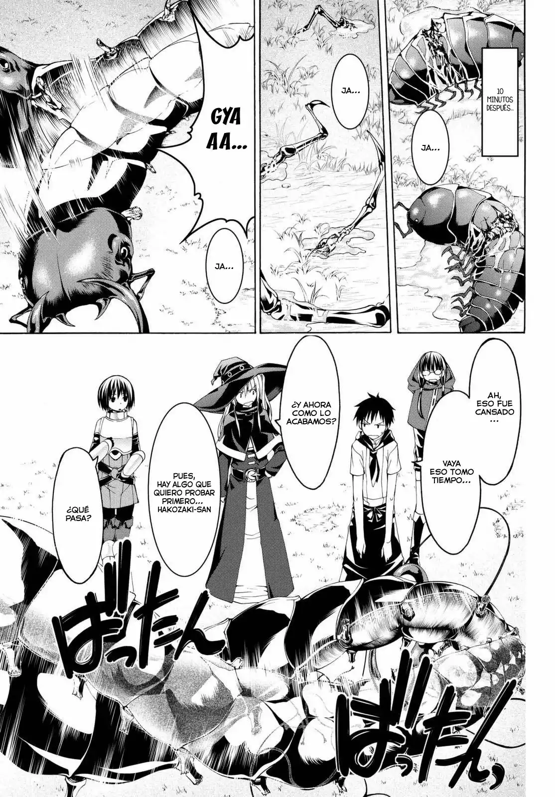 Página 9 del Manga