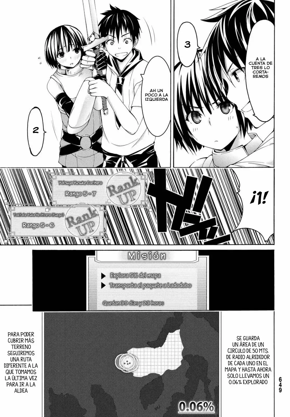 Página 11 del Manga