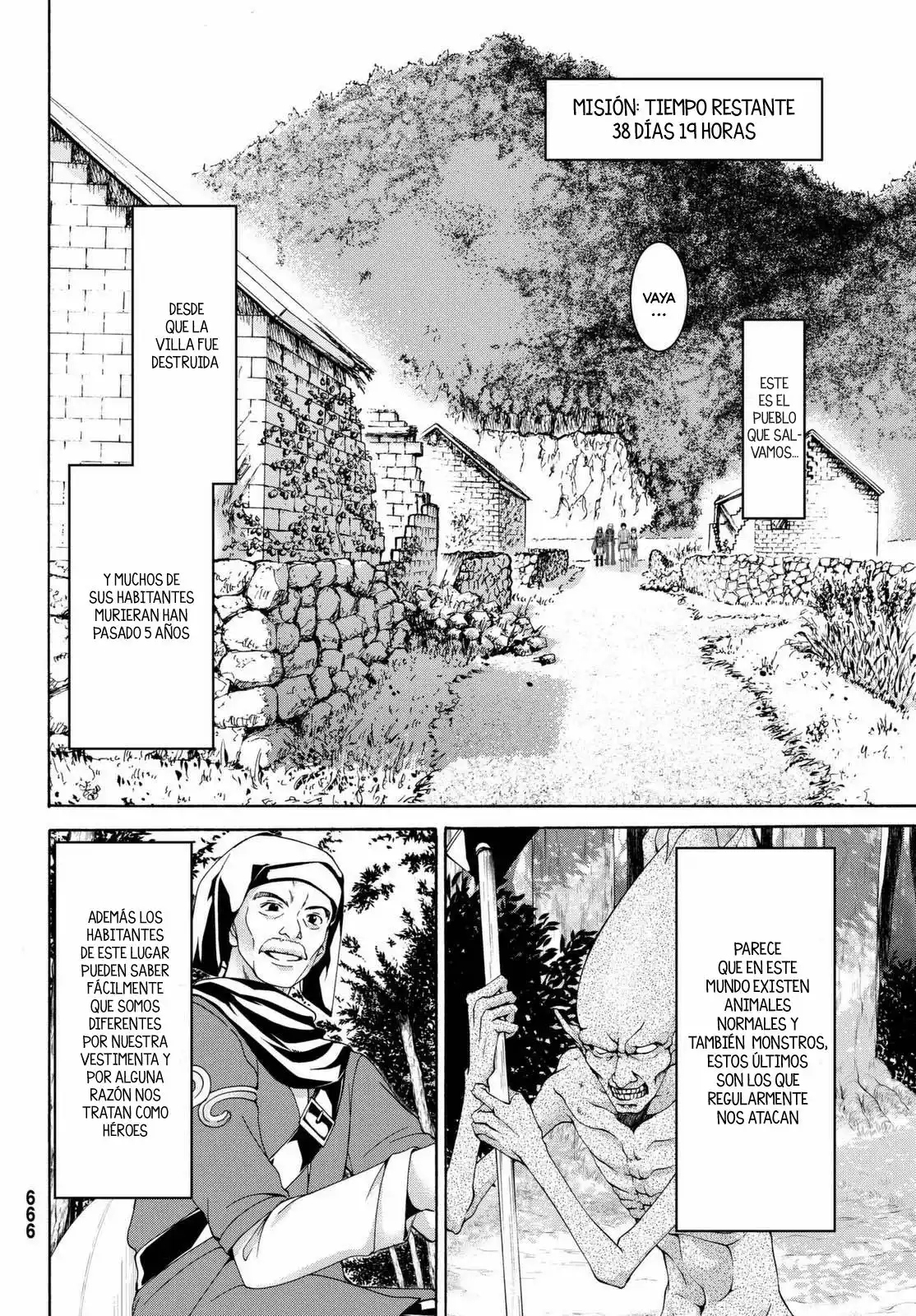 Página 27 del Manga