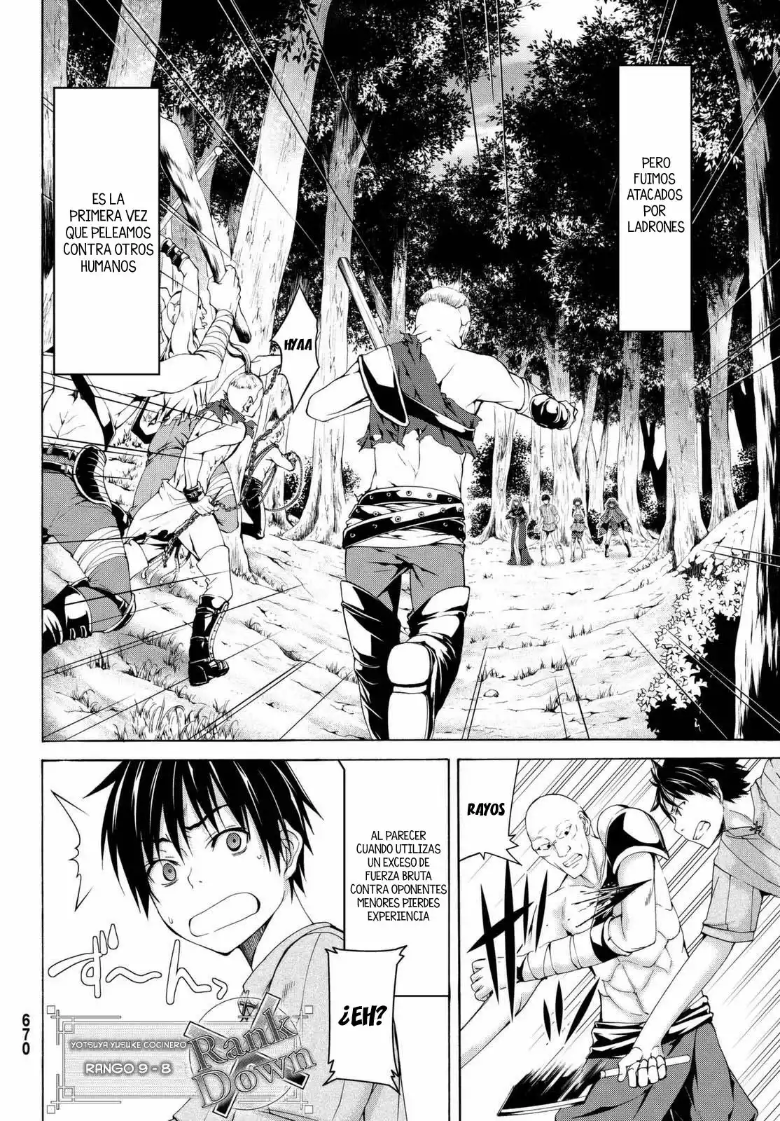 Página 31 del Manga