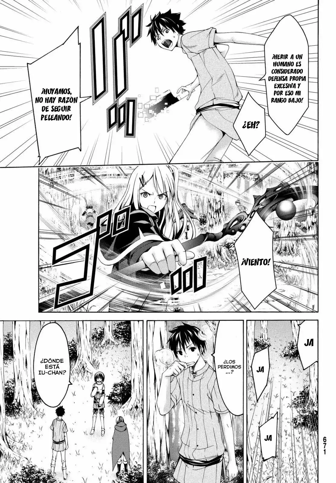 Página 32 del Manga
