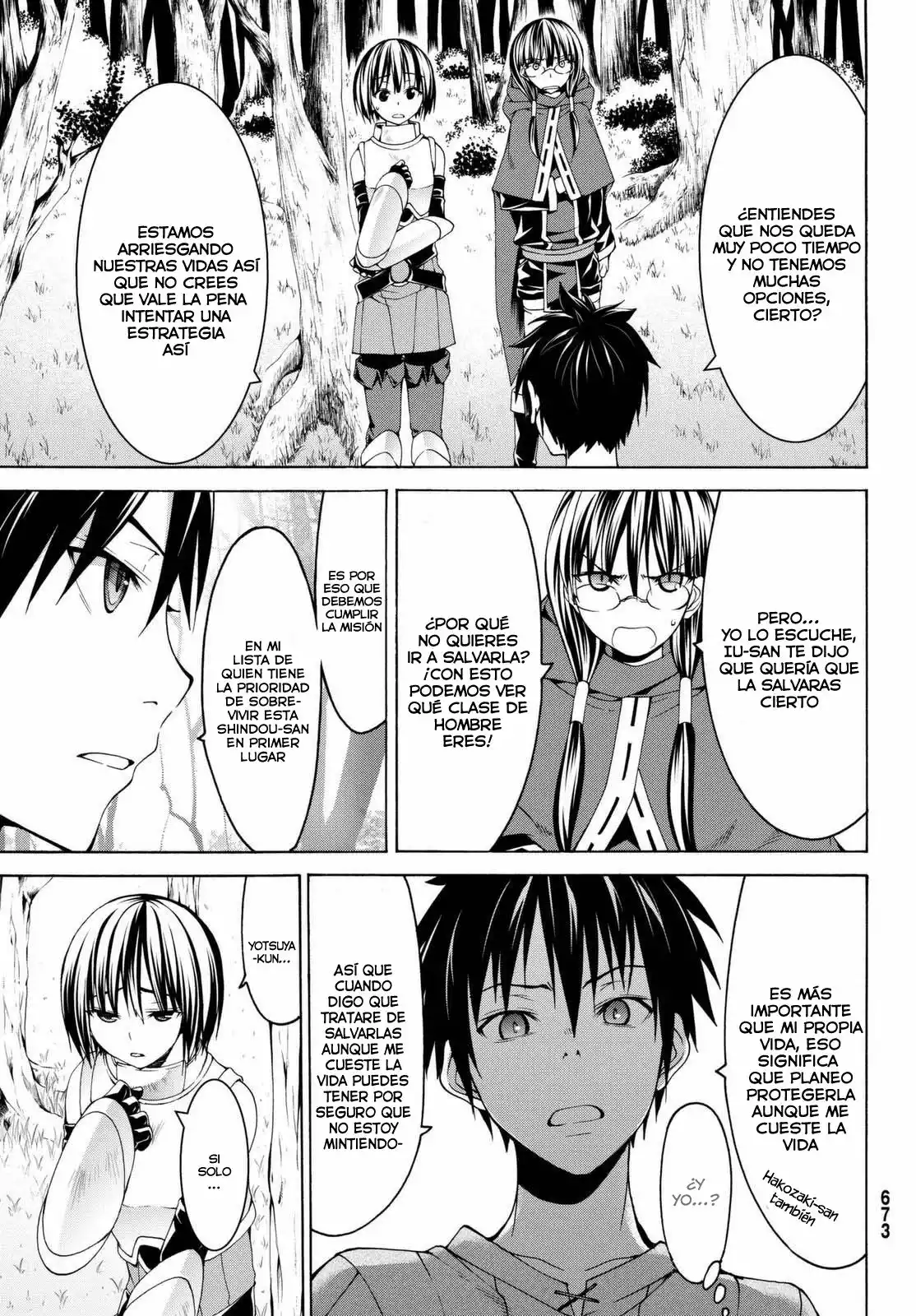Página 34 del Manga
