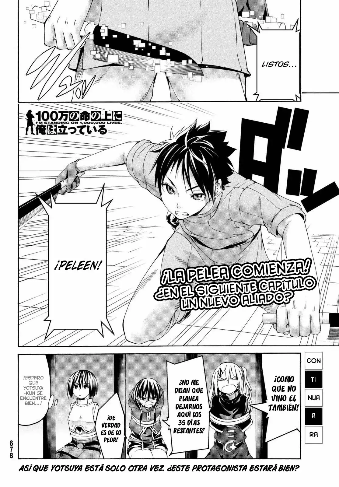 Página 39 del Manga