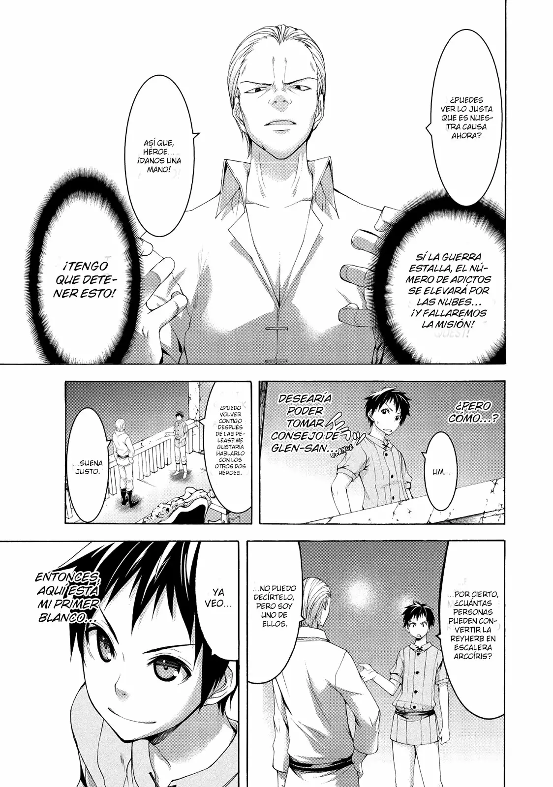 Página 11 del Manga