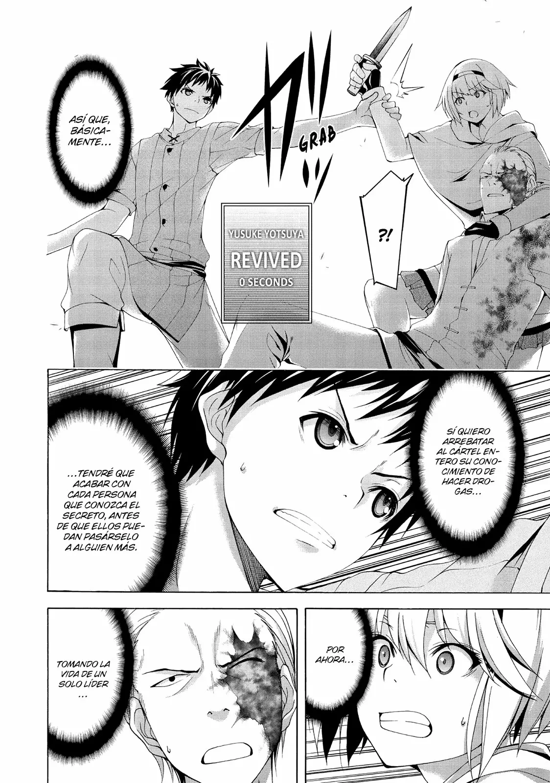 Página 26 del Manga
