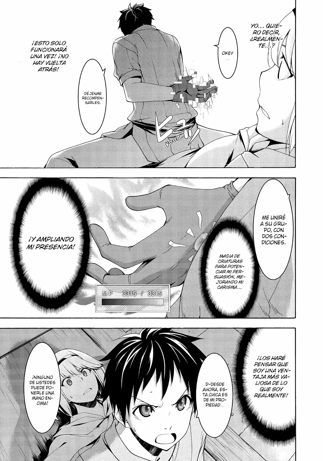 Página 33 del Manga