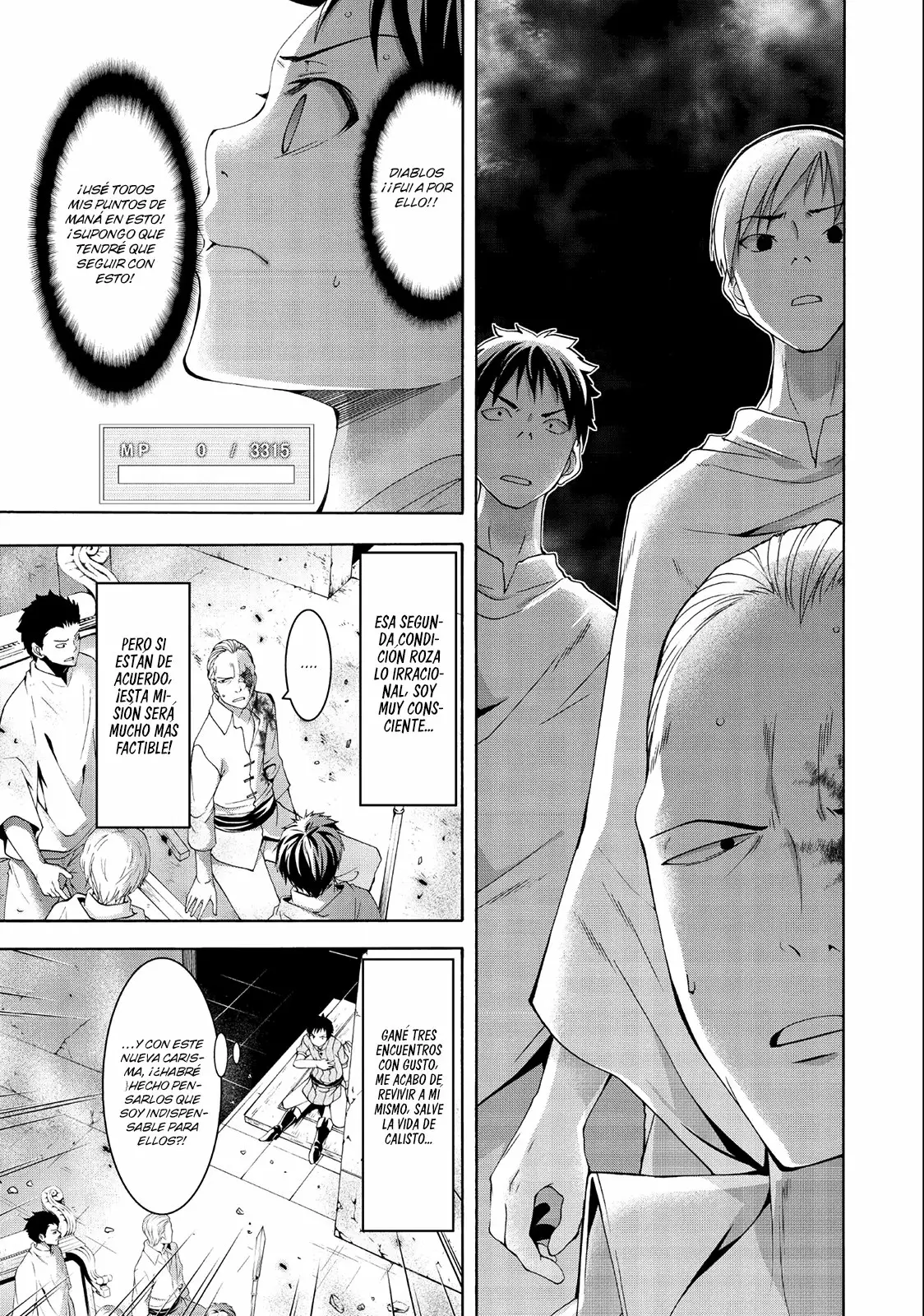 Página 35 del Manga