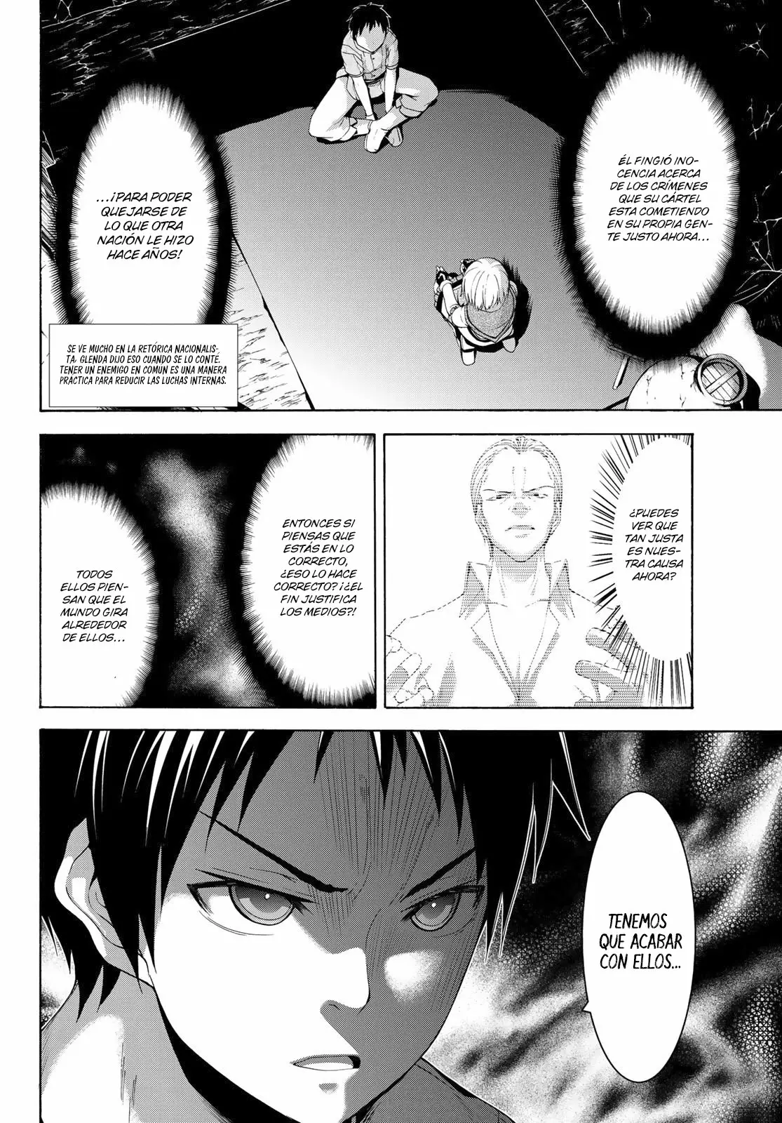 Página 25 del Manga