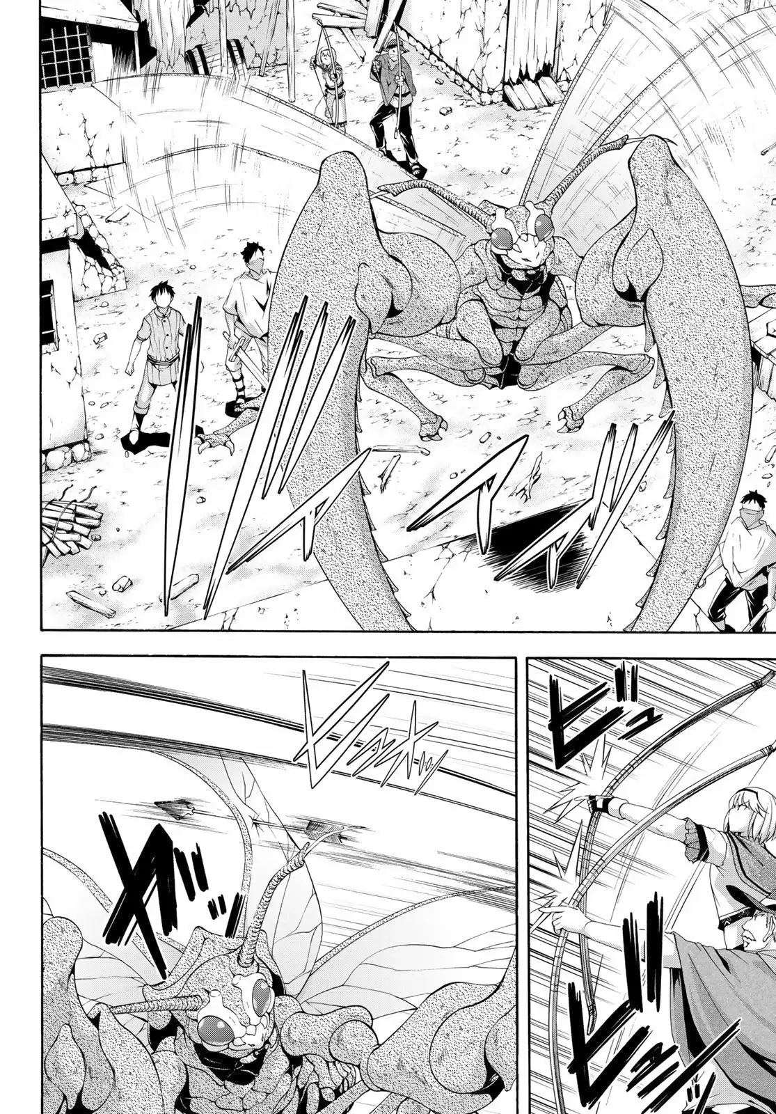Página 31 del Manga