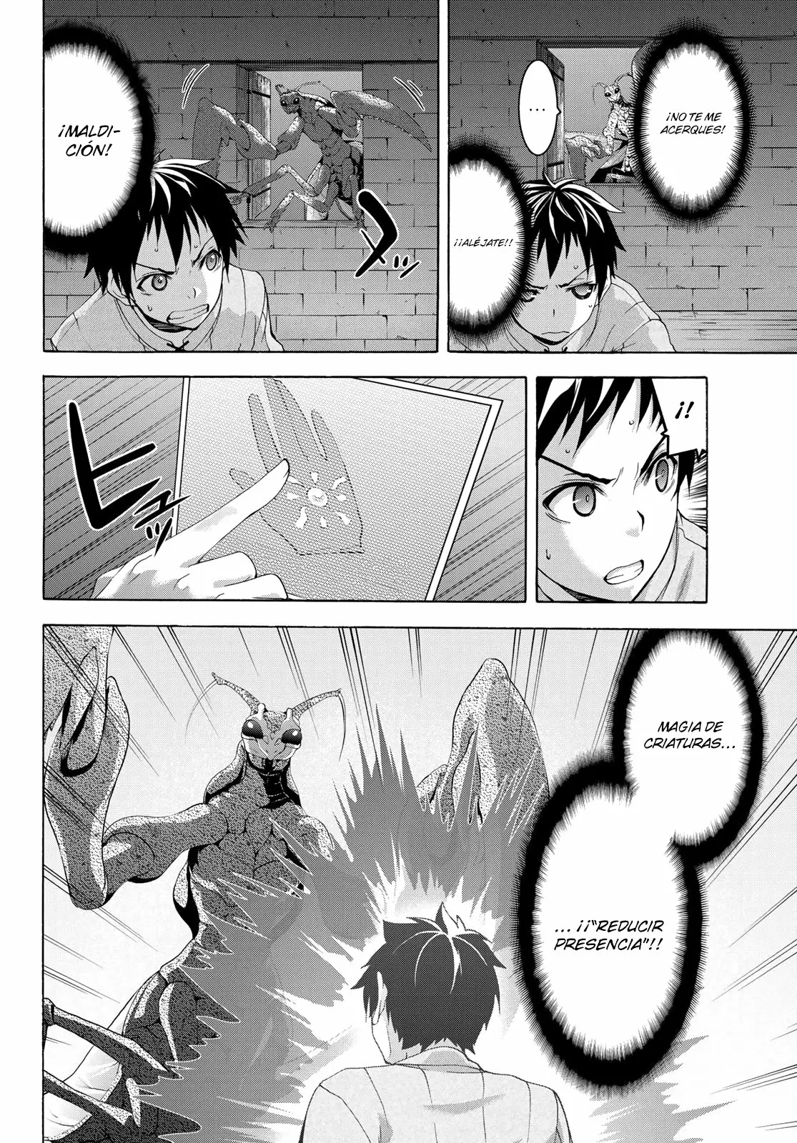 Página 11 del Manga